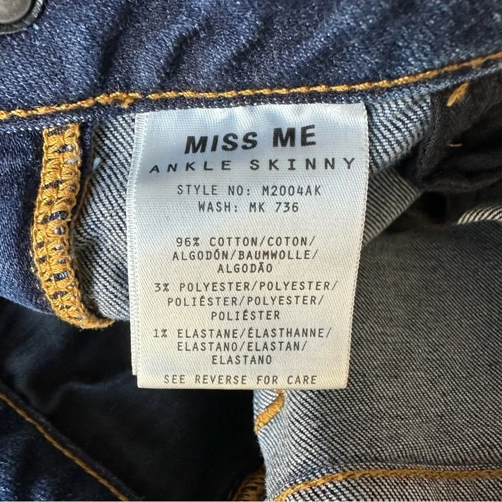 Miss Me miss me